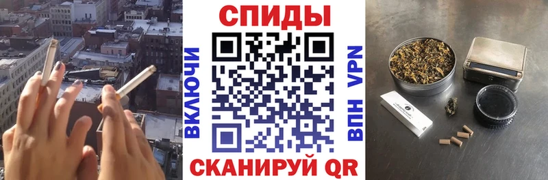 kraken онион  Жигулёвск  Бутират жидкий экстази  наркошоп 