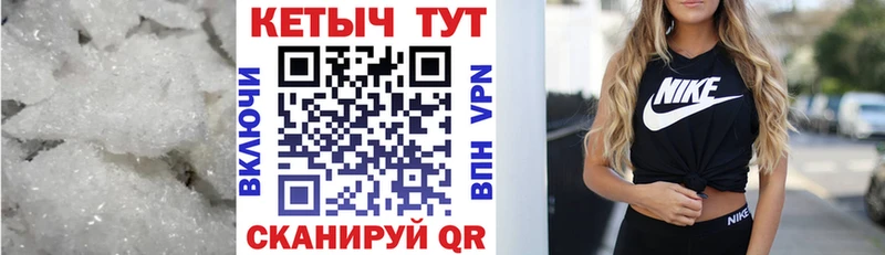 ОМГ ОМГ ONION  Жигулёвск  Кетамин VHQ 