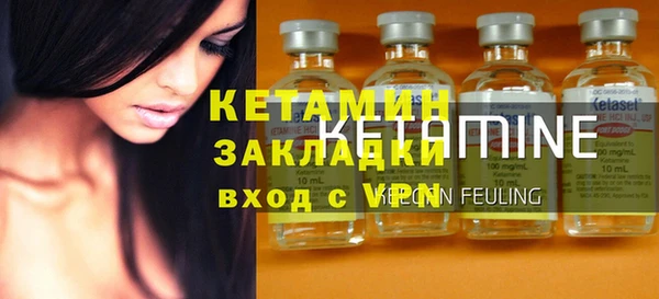 а пвп мука Бронницы