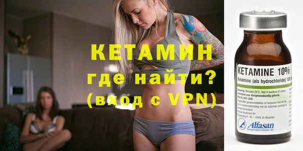 кокс Вяземский