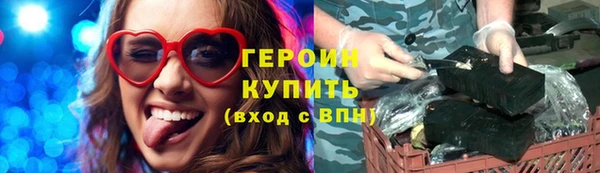 ECSTASY Волоколамск