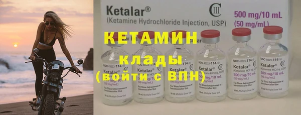 кокс Вяземский