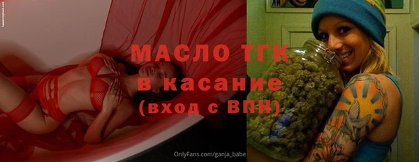гидропоника Володарск