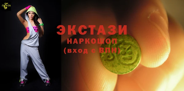 марихуана Вязники