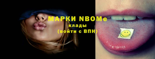 гидропоника Володарск