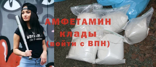 mix Горняк
