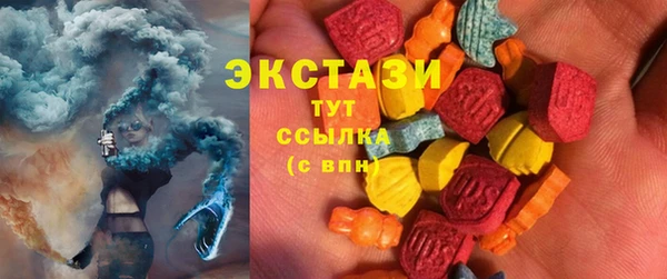 бошки Бородино