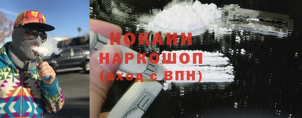 гидропоника Володарск