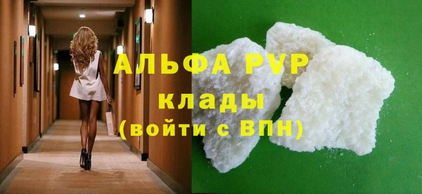 mix Горняк