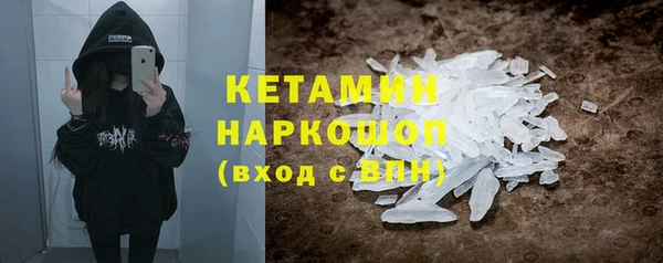 гидропоника Володарск
